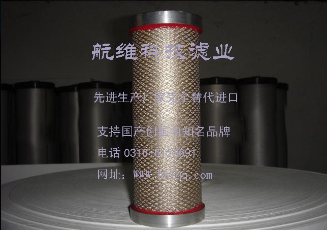 发电机组油滤芯